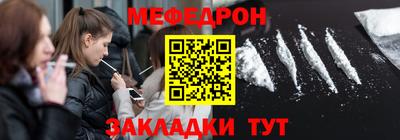 экстази Рязань