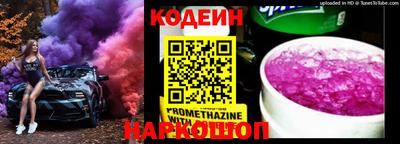 экстази Рязань
