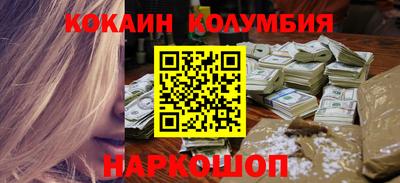 экстази Рязань