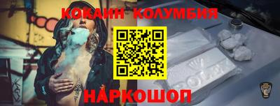 экстази Рязань