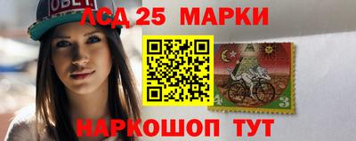 бошки Рыбинск