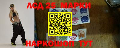 бошки Рыбинск