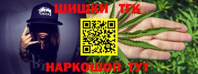MDMA Рузаевка