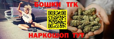 кокс Свободный