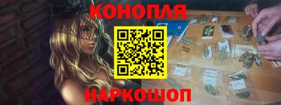 кокс Свободный