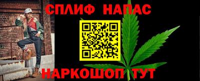 MDMA Рузаевка