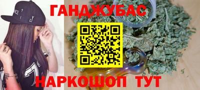 кокс Свободный