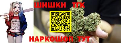 кокс Свободный