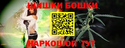 MDMA Рузаевка