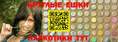MDMA Рузаевка