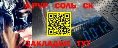 экстази Рязань