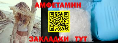 экстази Рязань