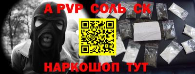 экстази Рязань