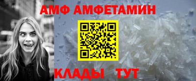 MDMA Рузаевка