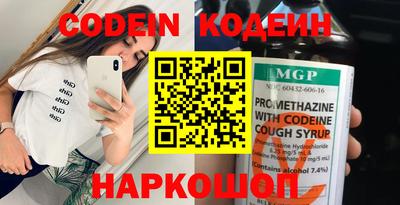 экстази Рязань