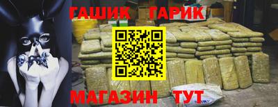 кокс Свободный