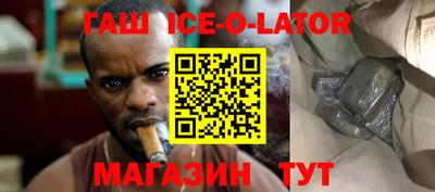кокс Свободный