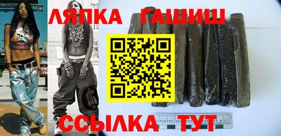 экстази Рязань