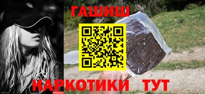 кокс Свободный