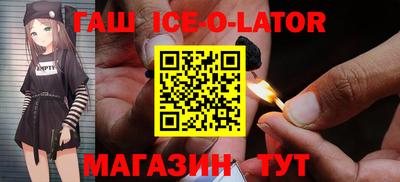 экстази Рязань